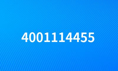 4001114455