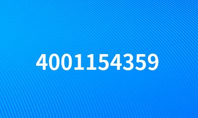 4001154359