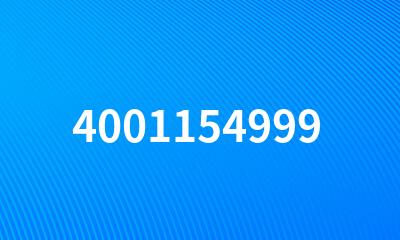 4001154999