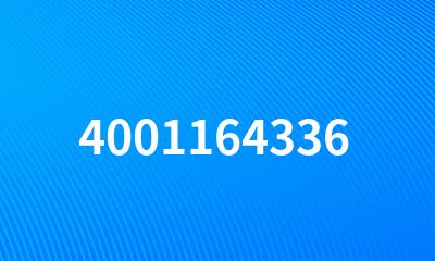 4001164336