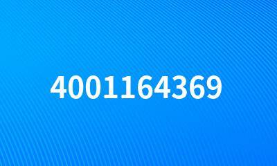 4001164369