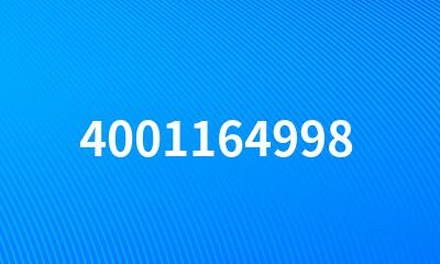 4001164998