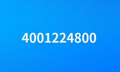 4001224800