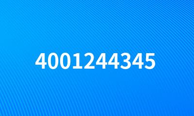 4001244345