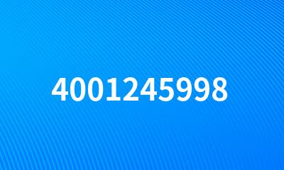 4001245998