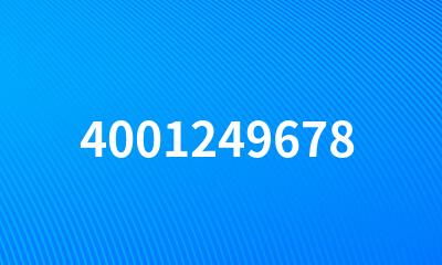 4001249678