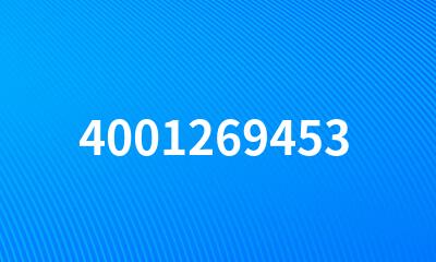 4001269453