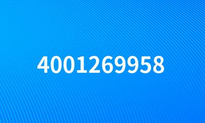 4001269958