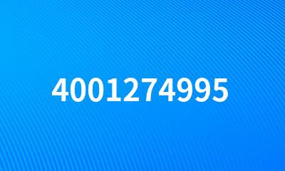 4001274995