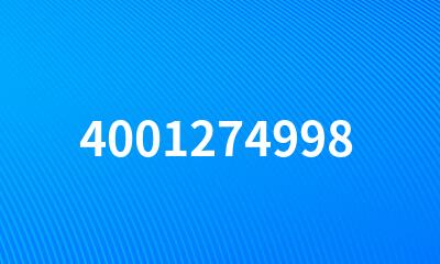 4001274998