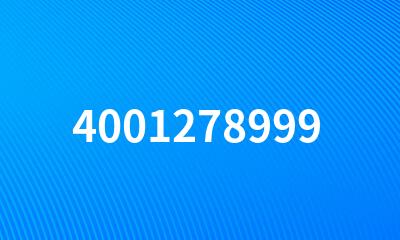 4001278999