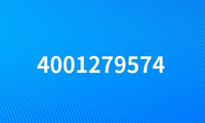 4001279574