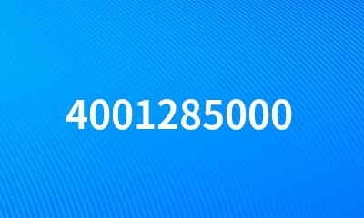 4001285000