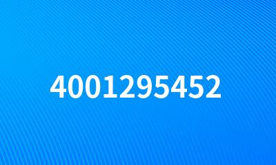 4001295452