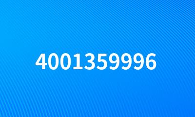 4001359996