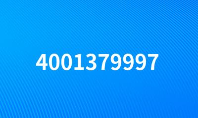 4001379997