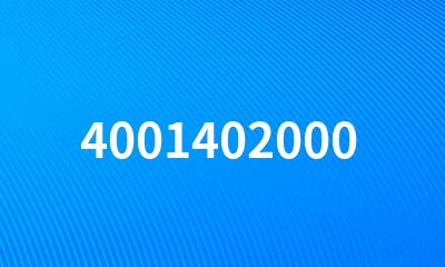 4001402000