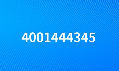 4001444345