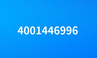 4001446996