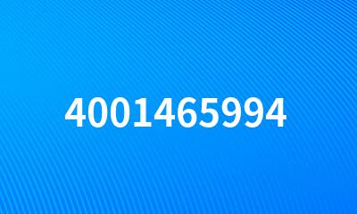 4001465994