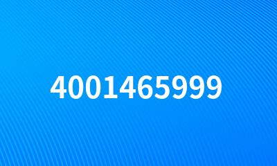 4001465999