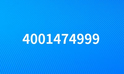 4001474999