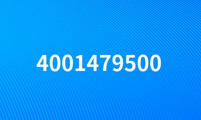 4001479500