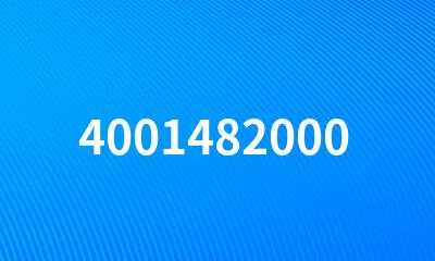 4001482000