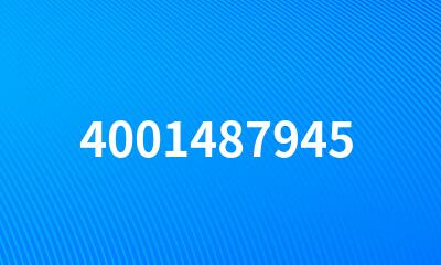 4001487945