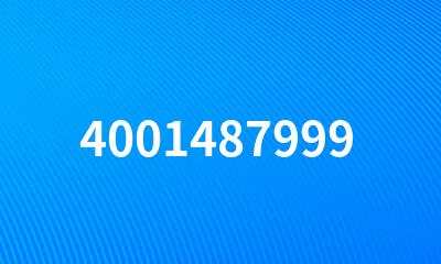 4001487999