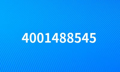 4001488545