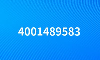 4001489583