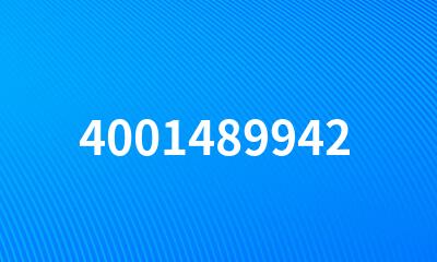 4001489942