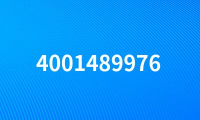 4001489976