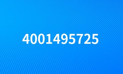 4001495725