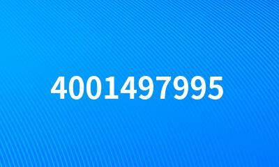 4001497995