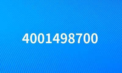 4001498700