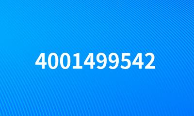 4001499542