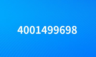 4001499698