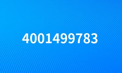 4001499783