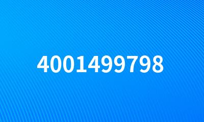 4001499798