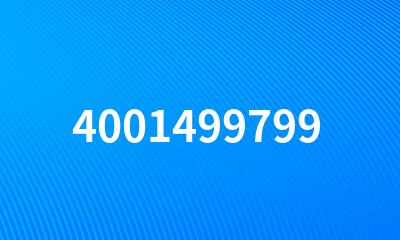 4001499799