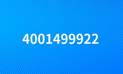 4001499922