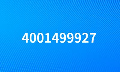 4001499927