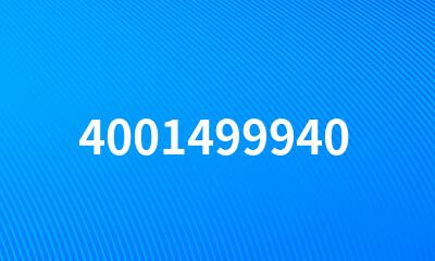 4001499940