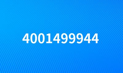 4001499944