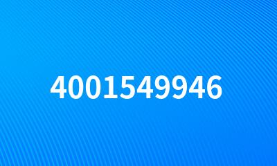 4001549946