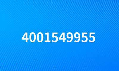 4001549955