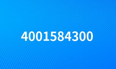 4001584300