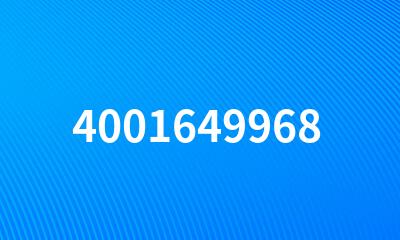 4001649968